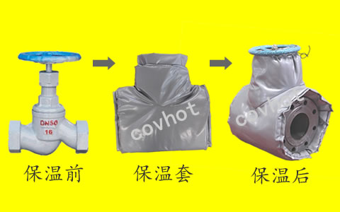 可拆卸式<a href=http://m.jcc.org.cn/e/tags/?tagname=%E4%BF%9D%E6%B8%A9%E8%A1%A3 target=_blank class=infotextkey>保溫衣</a>，可拆卸式<a href=http://m.jcc.org.cn/e/tags/?tagname=%E4%BF%9D%E6%B8%A9%E5%A5%97 target=_blank class=infotextkey>保溫套</a>