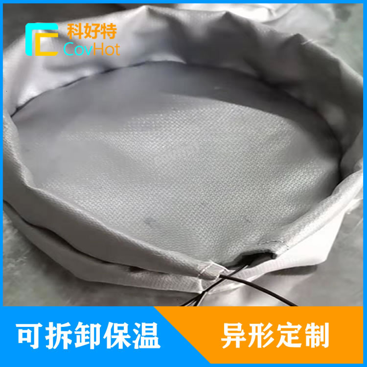 <a href=http://m.jcc.org.cn/e/tags/?tagname=%E5%8F%AF%E6%8B%86%E5%8D%B8%E4%BF%9D%E6%B8%A9 target=_blank class=infotextkey>可拆卸保溫</a>夾套