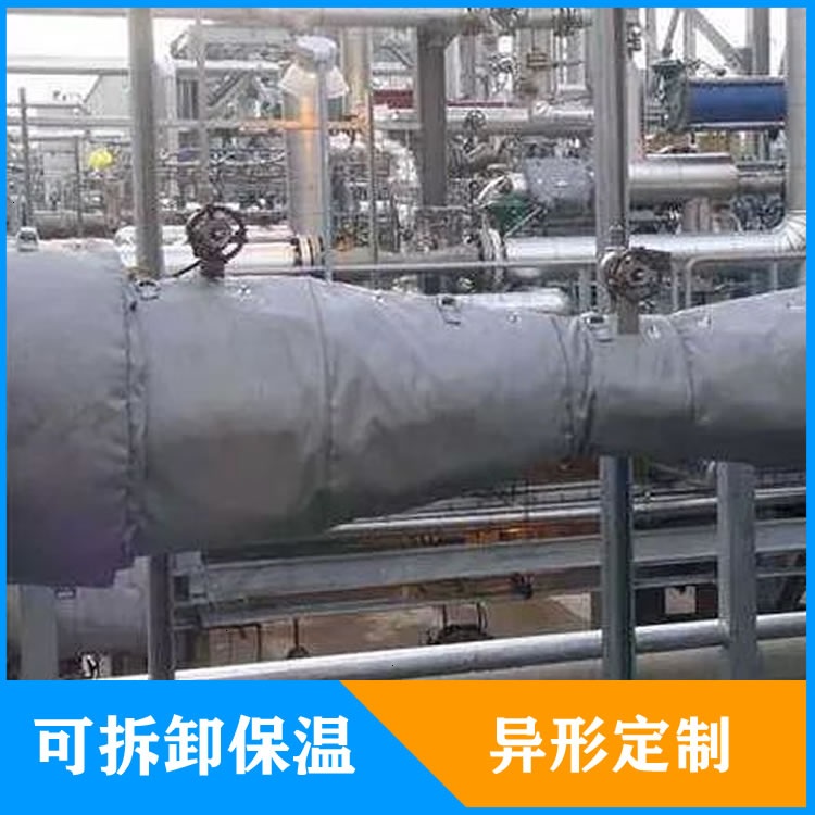 異形<a href=http://m.jcc.org.cn/e/tags/?tagname=%E5%8F%AF%E6%8B%86%E5%8D%B8%E4%BF%9D%E6%B8%A9%E5%A5%97 target=_blank class=infotextkey>可拆卸<a href=http://m.jcc.org.cn/e/tags/?tagname=%E4%BF%9D%E6%B8%A9%E5%A5%97 target=_blank class=infotextkey>保溫套</a></a>