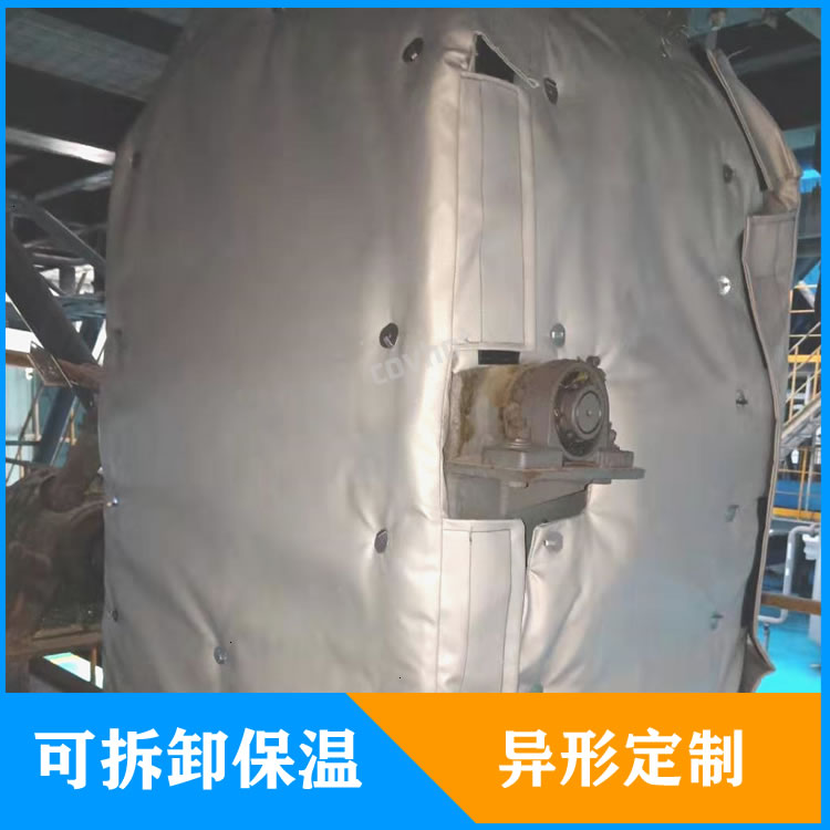 <a href=http://m.jcc.org.cn/e/tags/?tagname=%E5%8F%AF%E6%8B%86%E5%8D%B8%E7%AE%A1%E9%81%93%E4%BF%9D%E6%B8%A9%E5%A5%97 target=_blank class=infotextkey>可拆卸管道<a href=http://m.jcc.org.cn/e/tags/?tagname=%E4%BF%9D%E6%B8%A9%E5%A5%97 target=_blank class=infotextkey>保溫套</a></a>定制