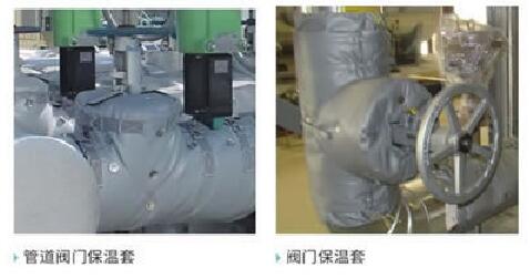 柔性玻璃纖維硅膠<a href=http://m.jcc.org.cn/e/tags/?tagname=%E4%BF%9D%E6%B8%A9%E8%A1%A3 target=_blank class=infotextkey>保溫衣</a>