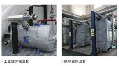 可拆卸式<a href=http://m.jcc.org.cn/e/tags/?tagname=%E9%98%80%E9%97%A8%E4%BF%9D%E6%B8%A9%E8%A1%A3 target=_blank class=infotextkey><a href=http://m.jcc.org.cn/e/tags/?tagname=%E9%98%80%E9%97%A8%E4%BF%9D%E6%B8%A9 target=_blank class=infotextkey>閥門保溫</a>衣</a>