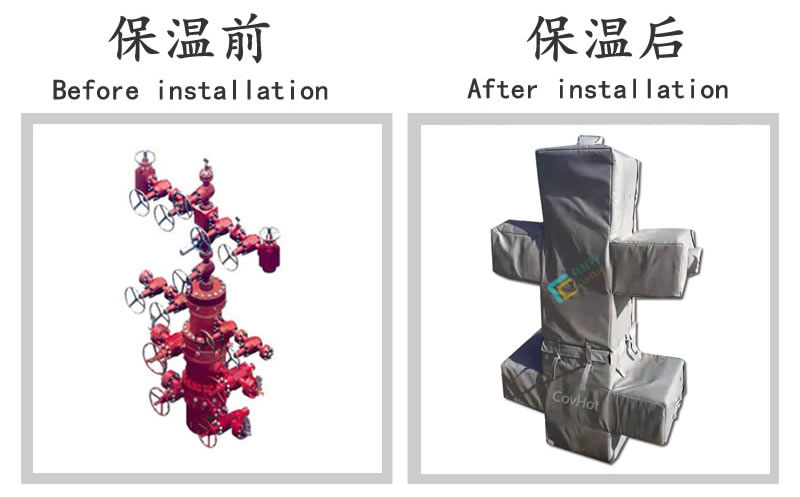 油氣田閥門樹<a href=http://m.jcc.org.cn/e/tags/?tagname=%E4%BF%9D%E6%B8%A9%E5%A5%97 target=_blank class=infotextkey>保溫套</a>