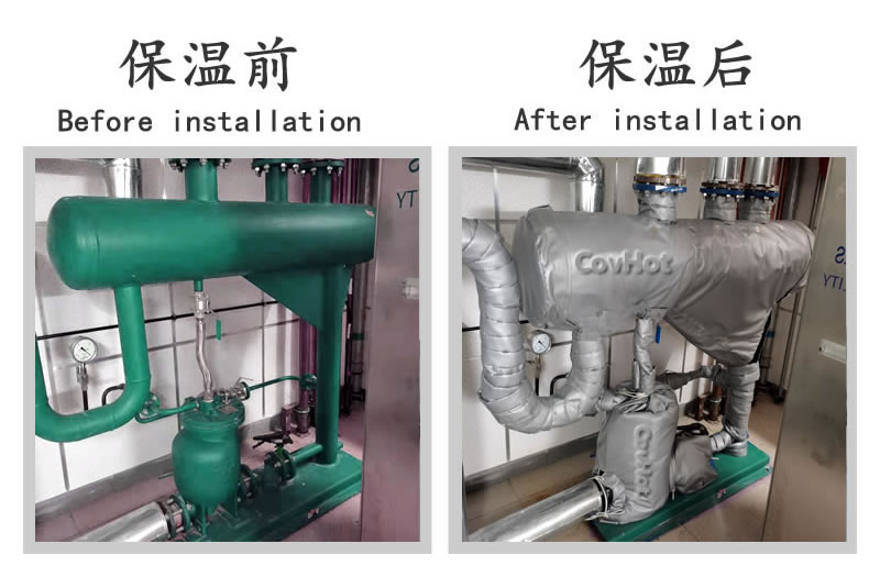 可拆卸<a href=http://m.jcc.org.cn/e/tags/?tagname=%E8%AE%BE%E5%A4%87%E4%BF%9D%E6%B8%A9 target=_blank class=infotextkey>設備保溫</a>衣