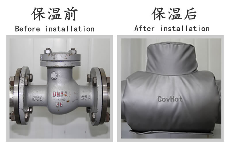 <a href=http://m.jcc.org.cn/e/tags/?tagname=%E9%98%80%E9%97%A8%E4%BF%9D%E6%B8%A9 target=_blank class=infotextkey>閥門保溫</a>安裝