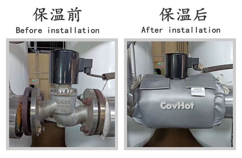 可拆卸式<a href=http://m.jcc.org.cn/e/tags/?tagname=%E4%BF%9D%E6%B8%A9%E5%A5%97 target=_blank class=infotextkey>保溫套</a>