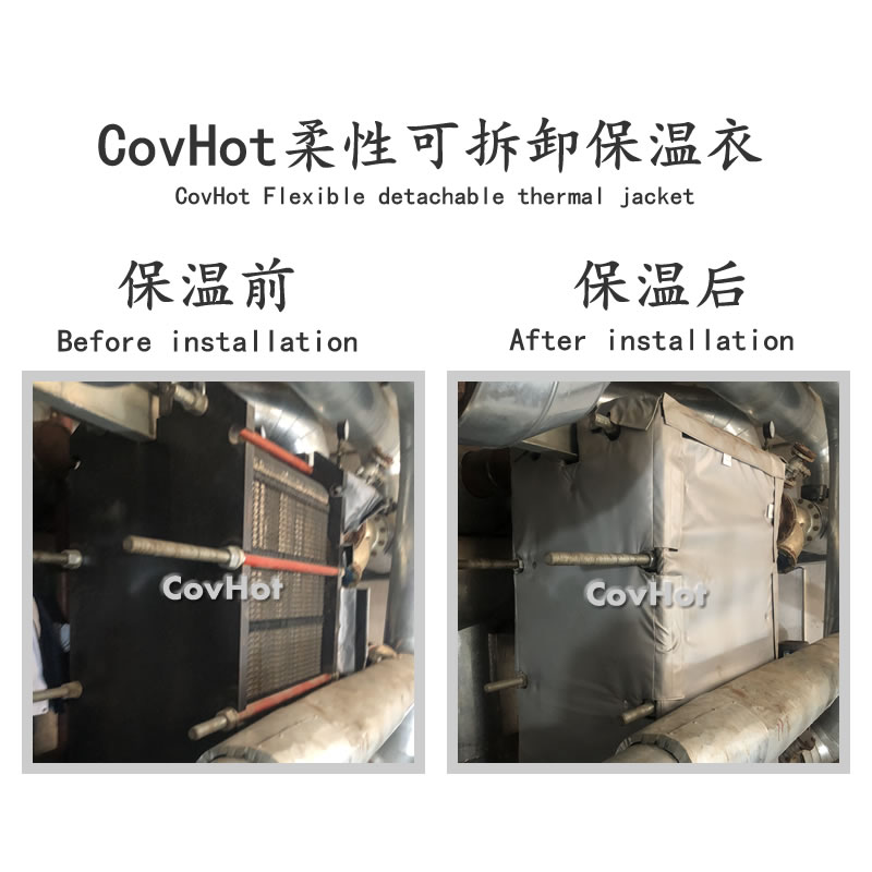 <a href=http://m.jcc.org.cn/e/tags/?tagname=%E5%8F%AF%E6%8B%86%E5%8D%B8%E4%BF%9D%E6%B8%A9%E8%A1%A3 target=_blank class=infotextkey><a href=http://m.jcc.org.cn/e/tags/?tagname=%E5%8F%AF%E6%8B%86%E5%8D%B8%E4%BF%9D%E6%B8%A9%E8%A1%A3 target=_blank class=infotextkey>可拆卸<a href=http://m.jcc.org.cn/e/tags/?tagname=%E4%BF%9D%E6%B8%A9%E8%A1%A3 target=_blank class=infotextkey>保溫衣</a></a></a>