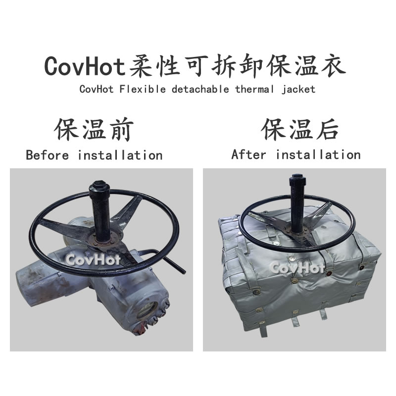 <a href=http://m.jcc.org.cn/e/tags/?tagname=%E4%BF%9D%E6%B8%A9%E8%A1%A3 target=_blank class=infotextkey>保溫衣</a>安裝