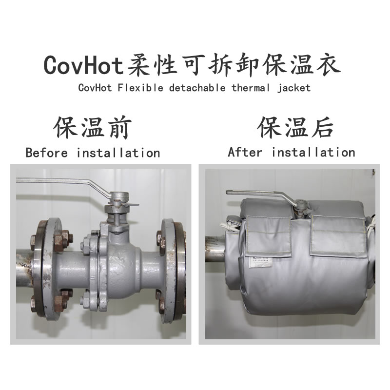 <a href=http://m.jcc.org.cn/e/tags/?tagname=%E5%8F%AF%E6%8B%86%E5%8D%B8%E4%BF%9D%E6%B8%A9%E5%A5%97 target=_blank class=infotextkey>可拆卸<a href=http://m.jcc.org.cn/e/tags/?tagname=%E4%BF%9D%E6%B8%A9%E5%A5%97 target=_blank class=infotextkey>保溫套</a></a>,<a href=http://m.jcc.org.cn/e/tags/?tagname=%E5%8F%AF%E6%8B%86%E5%8D%B8%E4%BF%9D%E6%B8%A9 target=_blank class=infotextkey>可拆卸保溫</a>