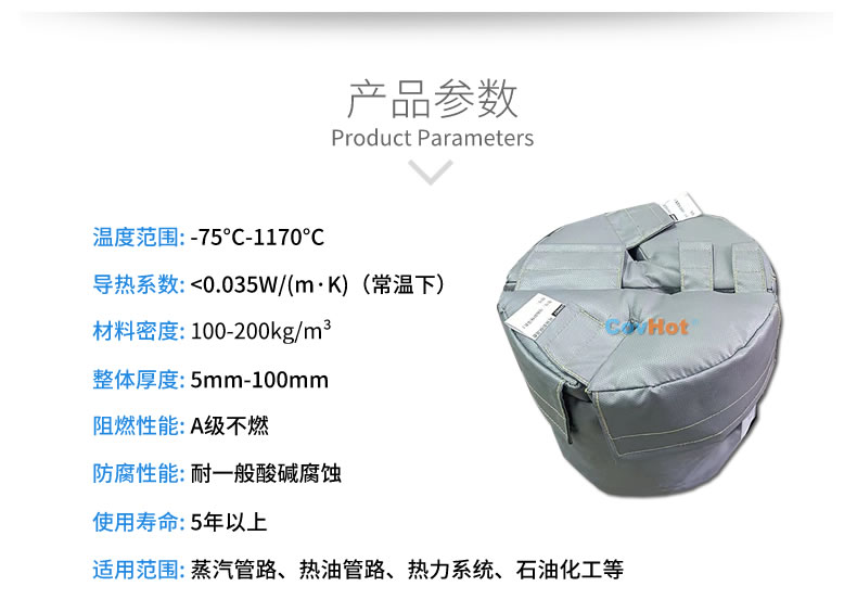 再沸器保溫,再沸器<a href=http://m.jcc.org.cn/e/tags/?tagname=%E4%BF%9D%E6%B8%A9%E5%A5%97 target=_blank class=infotextkey>保溫套</a>,<a href=http://m.jcc.org.cn/e/tags/?tagname=%E6%8D%A2%E7%83%AD%E5%99%A8%E4%BF%9D%E6%B8%A9 target=_blank class=infotextkey>換熱器保溫</a>