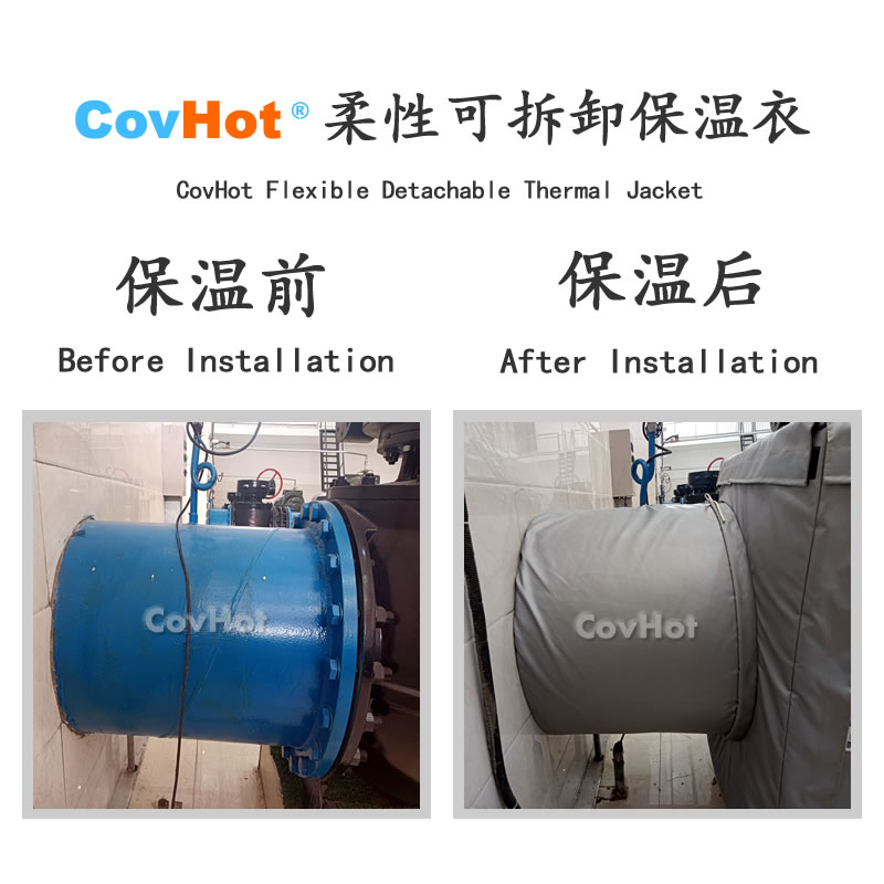 <a href=http://m.jcc.org.cn/e/tags/?tagname=%E5%8F%AF%E6%8B%86%E5%8D%B8%E4%BF%9D%E6%B8%A9%E8%A1%A3 target=_blank class=infotextkey><a href=http://m.jcc.org.cn/e/tags/?tagname=%E5%8F%AF%E6%8B%86%E5%8D%B8%E4%BF%9D%E6%B8%A9%E8%A1%A3 target=_blank class=infotextkey>可拆卸<a href=http://m.jcc.org.cn/e/tags/?tagname=%E4%BF%9D%E6%B8%A9%E8%A1%A3 target=_blank class=infotextkey>保溫衣</a></a></a>,泵站保溫,泵房<a href=http://m.jcc.org.cn/e/tags/?tagname=%E8%AE%BE%E5%A4%87%E4%BF%9D%E6%B8%A9 target=_blank class=infotextkey>設備保溫</a>