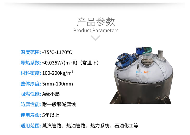 <a href=http://m.jcc.org.cn/e/tags/?tagname=%E5%8F%AF%E6%8B%86%E5%8D%B8%E4%BF%9D%E6%B8%A9%E8%A1%A3 target=_blank class=infotextkey><a href=http://m.jcc.org.cn/e/tags/?tagname=%E5%8F%AF%E6%8B%86%E5%8D%B8%E4%BF%9D%E6%B8%A9%E8%A1%A3 target=_blank class=infotextkey>可拆卸<a href=http://m.jcc.org.cn/e/tags/?tagname=%E4%BF%9D%E6%B8%A9%E8%A1%A3 target=_blank class=infotextkey>保溫衣</a></a></a>