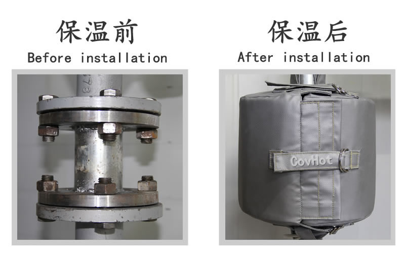 換熱站,<a href=http://m.jcc.org.cn/e/tags/?tagname=%E5%8F%AF%E6%8B%86%E5%8D%B8%E4%BF%9D%E6%B8%A9%E5%A5%97 target=_blank class=infotextkey>可拆卸<a href=http://m.jcc.org.cn/e/tags/?tagname=%E4%BF%9D%E6%B8%A9%E5%A5%97 target=_blank class=infotextkey>保溫套</a></a>