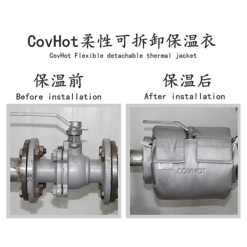 發熱<a href=http://m.jcc.org.cn/e/tags/?tagname=%E8%AE%BE%E5%A4%87%E4%BF%9D%E6%B8%A9 target=_blank class=infotextkey>設備保溫</a>,加熱<a href=http://m.jcc.org.cn/e/tags/?tagname=%E8%AE%BE%E5%A4%87%E4%BF%9D%E6%B8%A9 target=_blank class=infotextkey>設備保溫</a>