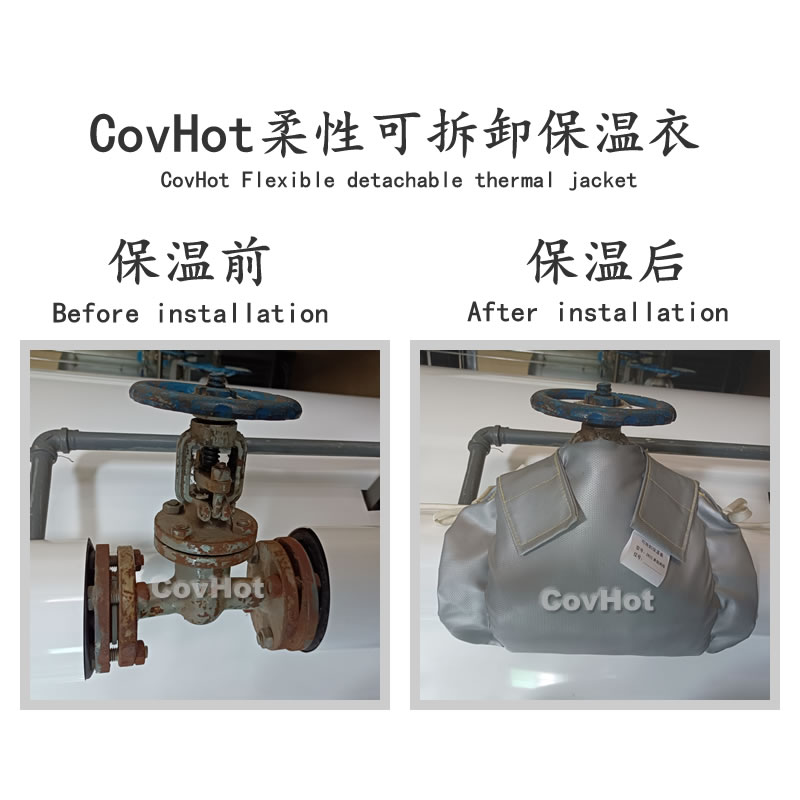 發熱<a href=http://m.jcc.org.cn/e/tags/?tagname=%E8%AE%BE%E5%A4%87%E4%BF%9D%E6%B8%A9 target=_blank class=infotextkey>設備保溫</a>,加熱<a href=http://m.jcc.org.cn/e/tags/?tagname=%E8%AE%BE%E5%A4%87%E4%BF%9D%E6%B8%A9 target=_blank class=infotextkey>設備保溫</a>