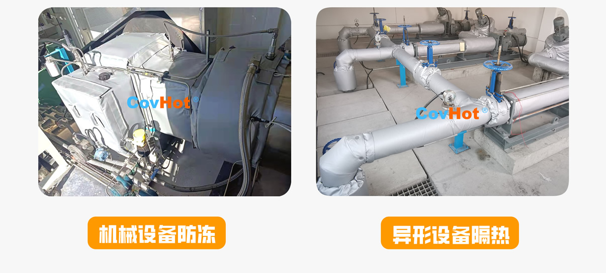 <a href=http://m.jcc.org.cn/e/tags/?tagname=%E5%8F%AF%E6%8B%86%E5%8D%B8%E4%BF%9D%E6%B8%A9%E5%A5%97 target=_blank class=infotextkey>可拆卸<a href=http://m.jcc.org.cn/e/tags/?tagname=%E4%BF%9D%E6%B8%A9%E5%A5%97 target=_blank class=infotextkey>保溫套</a></a>,<a href=http://m.jcc.org.cn/e/tags/?tagname=%E5%B7%A5%E4%B8%9A%E4%BF%9D%E6%B8%A9%E8%A1%A3 target=_blank class=infotextkey>工業<a href=http://m.jcc.org.cn/e/tags/?tagname=%E4%BF%9D%E6%B8%A9%E8%A1%A3 target=_blank class=infotextkey>保溫衣</a></a>,<a href=http://m.jcc.org.cn/e/tags/?tagname=%E5%8F%AF%E6%8B%86%E5%8D%B8%E4%BF%9D%E6%B8%A9%E8%A1%A3 target=_blank class=infotextkey><a href=http://m.jcc.org.cn/e/tags/?tagname=%E5%8F%AF%E6%8B%86%E5%8D%B8%E4%BF%9D%E6%B8%A9%E8%A1%A3 target=_blank class=infotextkey>可拆卸<a href=http://m.jcc.org.cn/e/tags/?tagname=%E4%BF%9D%E6%B8%A9%E8%A1%A3 target=_blank class=infotextkey>保溫衣</a></a></a>廠家