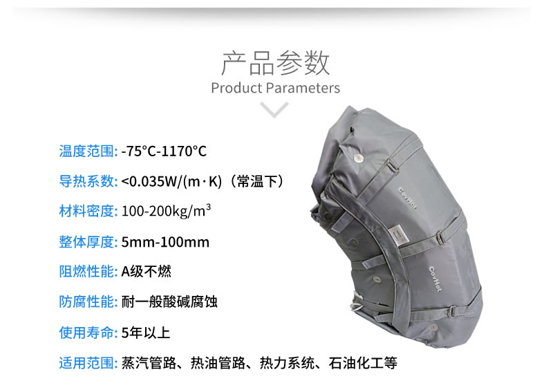 <a href=http://m.jcc.org.cn/e/tags/?tagname=%E5%8F%AF%E6%8B%86%E5%8D%B8%E4%BF%9D%E6%B8%A9%E5%A5%97 target=_blank class=infotextkey>可拆卸<a href=http://m.jcc.org.cn/e/tags/?tagname=%E4%BF%9D%E6%B8%A9%E5%A5%97 target=_blank class=infotextkey>保溫套</a></a>,<a href=http://m.jcc.org.cn/e/tags/?tagname=%E5%8F%AF%E6%8B%86%E5%8D%B8%E4%BF%9D%E6%B8%A9%E8%A1%A3 target=_blank class=infotextkey><a href=http://m.jcc.org.cn/e/tags/?tagname=%E5%8F%AF%E6%8B%86%E5%8D%B8%E4%BF%9D%E6%B8%A9%E8%A1%A3 target=_blank class=infotextkey>可拆卸<a href=http://m.jcc.org.cn/e/tags/?tagname=%E4%BF%9D%E6%B8%A9%E8%A1%A3 target=_blank class=infotextkey>保溫衣</a></a></a>