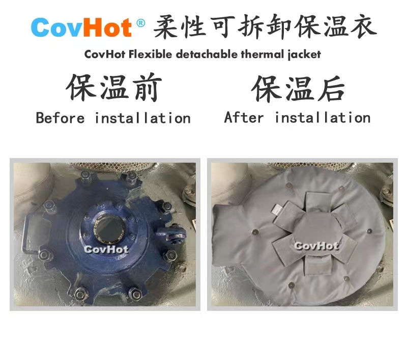 <a href=http://m.jcc.org.cn/e/tags/?tagname=%E4%BA%BA%E5%AD%94%E4%BF%9D%E6%B8%A9%E5%A5%97 target=_blank class=infotextkey>人孔<a href=http://m.jcc.org.cn/e/tags/?tagname=%E4%BF%9D%E6%B8%A9%E5%A5%97 target=_blank class=infotextkey>保溫套</a></a>,<a href=http://m.jcc.org.cn/e/tags/?tagname=%E5%8F%AF%E6%8B%86%E5%8D%B8%E4%BF%9D%E6%B8%A9%E5%A5%97 target=_blank class=infotextkey>可拆卸<a href=http://m.jcc.org.cn/e/tags/?tagname=%E4%BF%9D%E6%B8%A9%E5%A5%97 target=_blank class=infotextkey>保溫套</a></a>