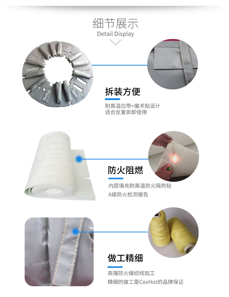 硫化機(jī)隔熱保溫,<a href=http://m.jcc.org.cn/e/tags/?tagname=%E7%A1%AB%E5%8C%96%E6%9C%BA%E4%BF%9D%E6%B8%A9 target=_blank class=infotextkey>硫化機(jī)保溫</a>筒