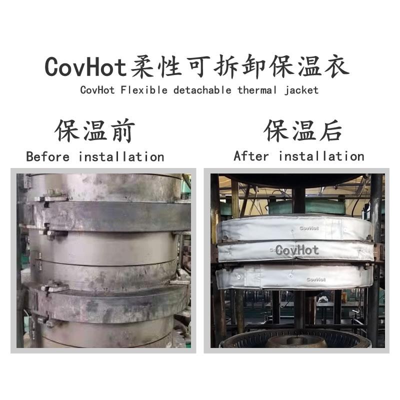 <a href=http://m.jcc.org.cn/e/tags/?tagname=%E7%A1%AB%E5%8C%96%E6%9C%BA%E4%BF%9D%E6%B8%A9 target=_blank class=infotextkey>硫化機保溫</a>,<a href=http://m.jcc.org.cn/e/tags/?tagname=%E7%A1%AB%E5%8C%96%E6%9C%BA%E4%BF%9D%E6%B8%A9 target=_blank class=infotextkey>硫化機保溫</a>衣