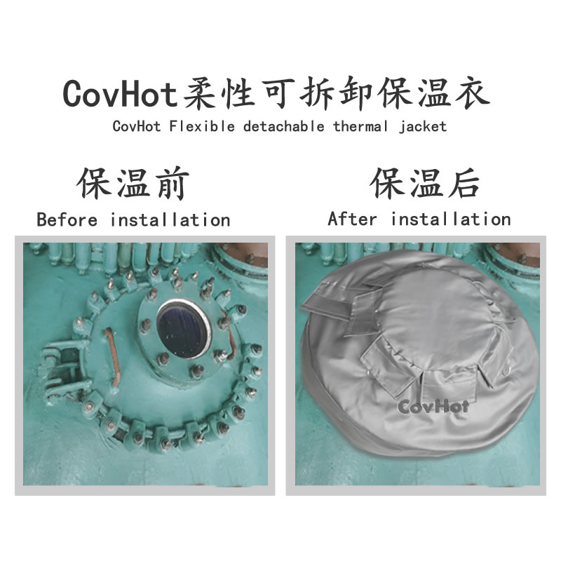 視鏡<a href=http://m.jcc.org.cn/e/tags/?tagname=%E4%BF%9D%E6%B8%A9%E5%A5%97 target=_blank class=infotextkey>保溫套</a>,視鏡<a href=http://m.jcc.org.cn/e/tags/?tagname=%E8%AE%BE%E5%A4%87%E9%9A%94%E7%83%AD%E7%BD%A9 target=_blank class=infotextkey>設備隔熱罩</a>