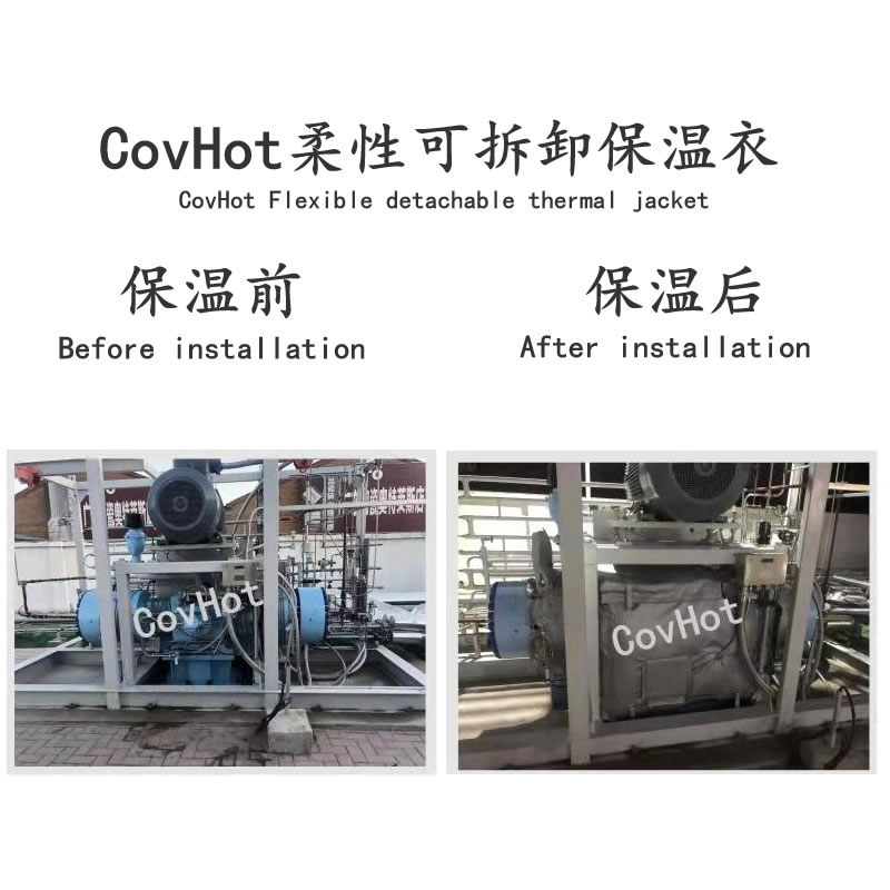 空壓機(jī)保溫,壓縮機(jī)<a href=http://m.jcc.org.cn/e/tags/?tagname=%E4%BF%9D%E6%B8%A9%E5%A5%97 target=_blank class=infotextkey>保溫套</a>