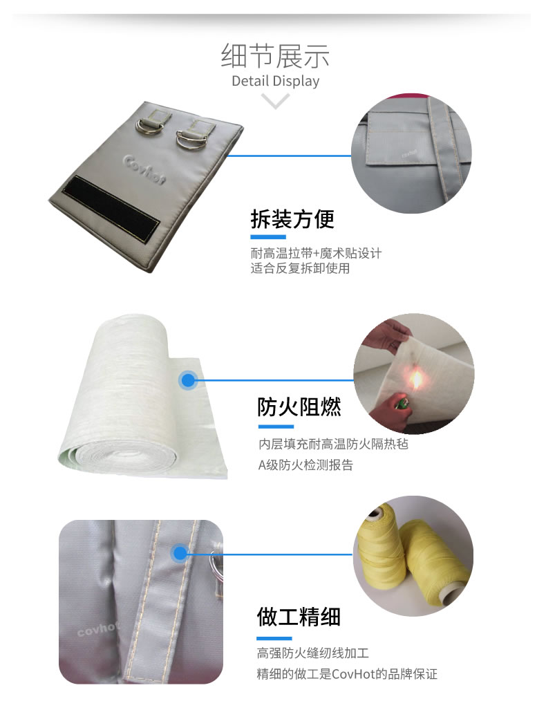 可拆卸式<a href=http://m.jcc.org.cn/e/tags/?tagname=%E4%BF%9D%E6%B8%A9%E5%A5%97 target=_blank class=infotextkey>保溫套</a>,<a href=http://m.jcc.org.cn/e/tags/?tagname=%E5%8F%AF%E6%8B%86%E5%8D%B8%E4%BF%9D%E6%B8%A9%E5%A5%97 target=_blank class=infotextkey>可拆卸<a href=http://m.jcc.org.cn/e/tags/?tagname=%E4%BF%9D%E6%B8%A9%E5%A5%97 target=_blank class=infotextkey>保溫套</a></a>