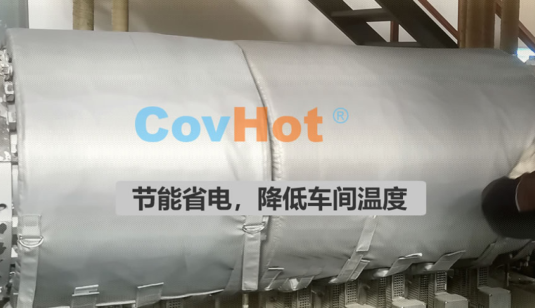 <a href=http://m.jcc.org.cn/e/tags/?tagname=%E5%8F%AF%E6%8B%86%E5%8D%B8%E4%BF%9D%E6%B8%A9%E5%A5%97 target=_blank class=infotextkey>可拆卸<a href=http://m.jcc.org.cn/e/tags/?tagname=%E4%BF%9D%E6%B8%A9%E5%A5%97 target=_blank class=infotextkey>保溫套</a></a>,食品行業保溫,蒸汽保溫節能