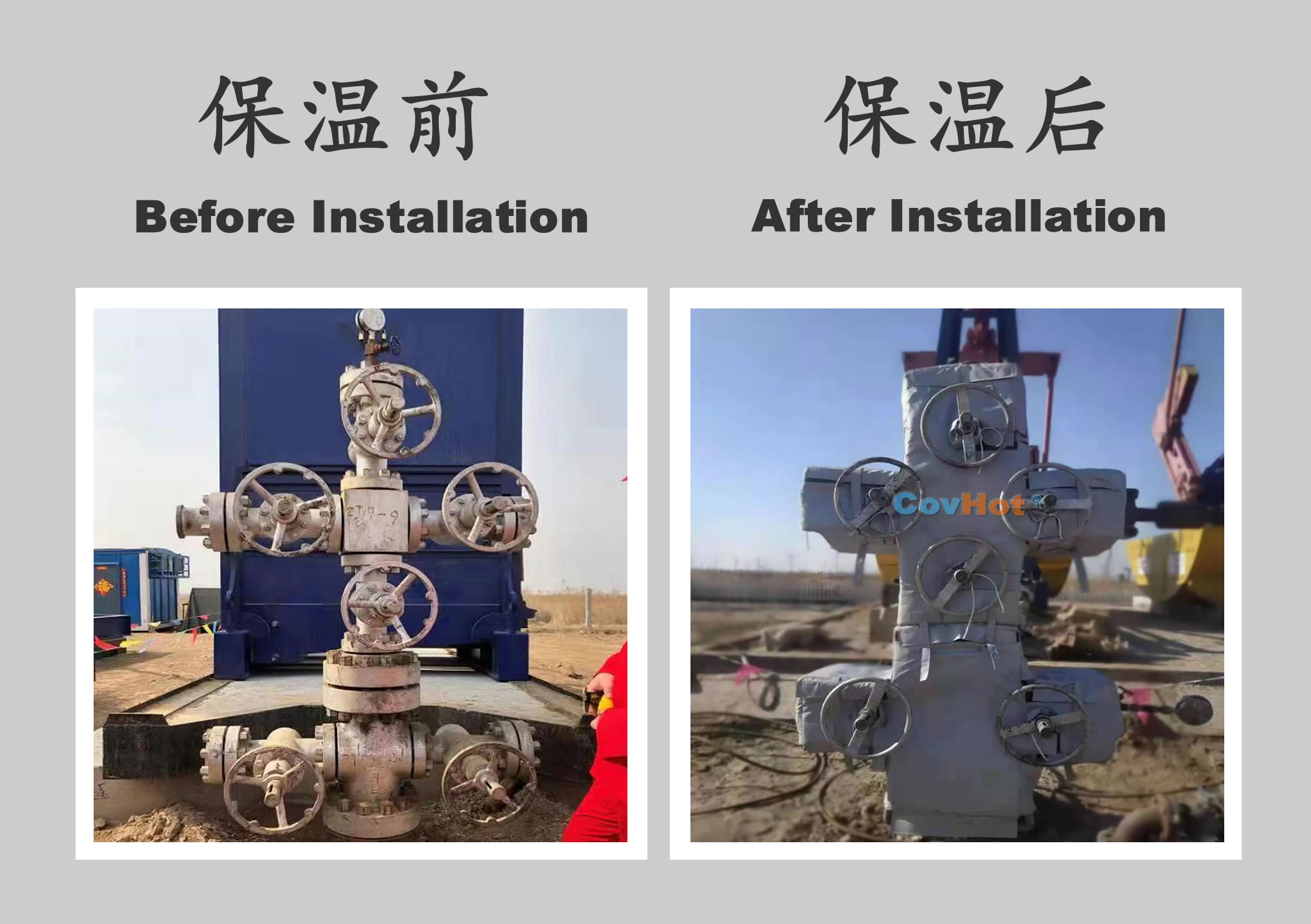 <a href=http://m.jcc.org.cn/e/tags/?tagname=%E5%B7%A5%E4%B8%9A%E4%BF%9D%E6%B8%A9 target=_blank class=infotextkey>工業保溫</a>隔熱,<a href=http://m.jcc.org.cn/e/tags/?tagname=%E4%BF%9D%E6%B8%A9%E9%9A%94%E7%83%AD target=_blank class=infotextkey>保溫隔熱</a>