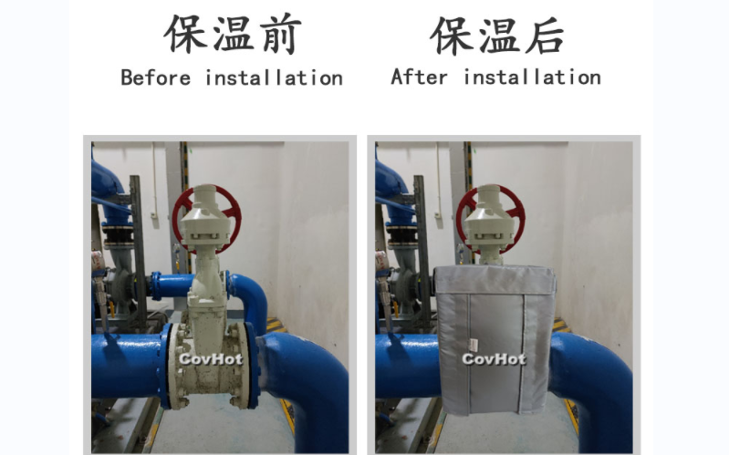 <a href=http://m.jcc.org.cn/e/tags/?tagname=%E5%8F%AF%E6%8B%86%E5%8D%B8%E4%BF%9D%E6%B8%A9%E5%A5%97 target=_blank class=infotextkey>可拆卸<a href=http://m.jcc.org.cn/e/tags/?tagname=%E4%BF%9D%E6%B8%A9%E5%A5%97 target=_blank class=infotextkey>保溫套</a></a>,柔性<a href=http://m.jcc.org.cn/e/tags/?tagname=%E5%B7%A5%E4%B8%9A%E4%BF%9D%E6%B8%A9%E8%A1%A3 target=_blank class=infotextkey>工業<a href=http://m.jcc.org.cn/e/tags/?tagname=%E4%BF%9D%E6%B8%A9%E8%A1%A3 target=_blank class=infotextkey>保溫衣</a></a>