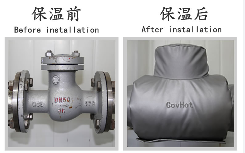 工業<a href=http://m.jcc.org.cn/e/tags/?tagname=%E8%AE%BE%E5%A4%87%E4%BF%9D%E6%B8%A9 target=_blank class=infotextkey>設備保溫</a>隔熱,<a href=http://m.jcc.org.cn/e/tags/?tagname=%E5%8F%AF%E6%8B%86%E5%8D%B8%E4%BF%9D%E6%B8%A9%E5%A5%97 target=_blank class=infotextkey>可拆卸<a href=http://m.jcc.org.cn/e/tags/?tagname=%E4%BF%9D%E6%B8%A9%E5%A5%97 target=_blank class=infotextkey>保溫套</a></a>