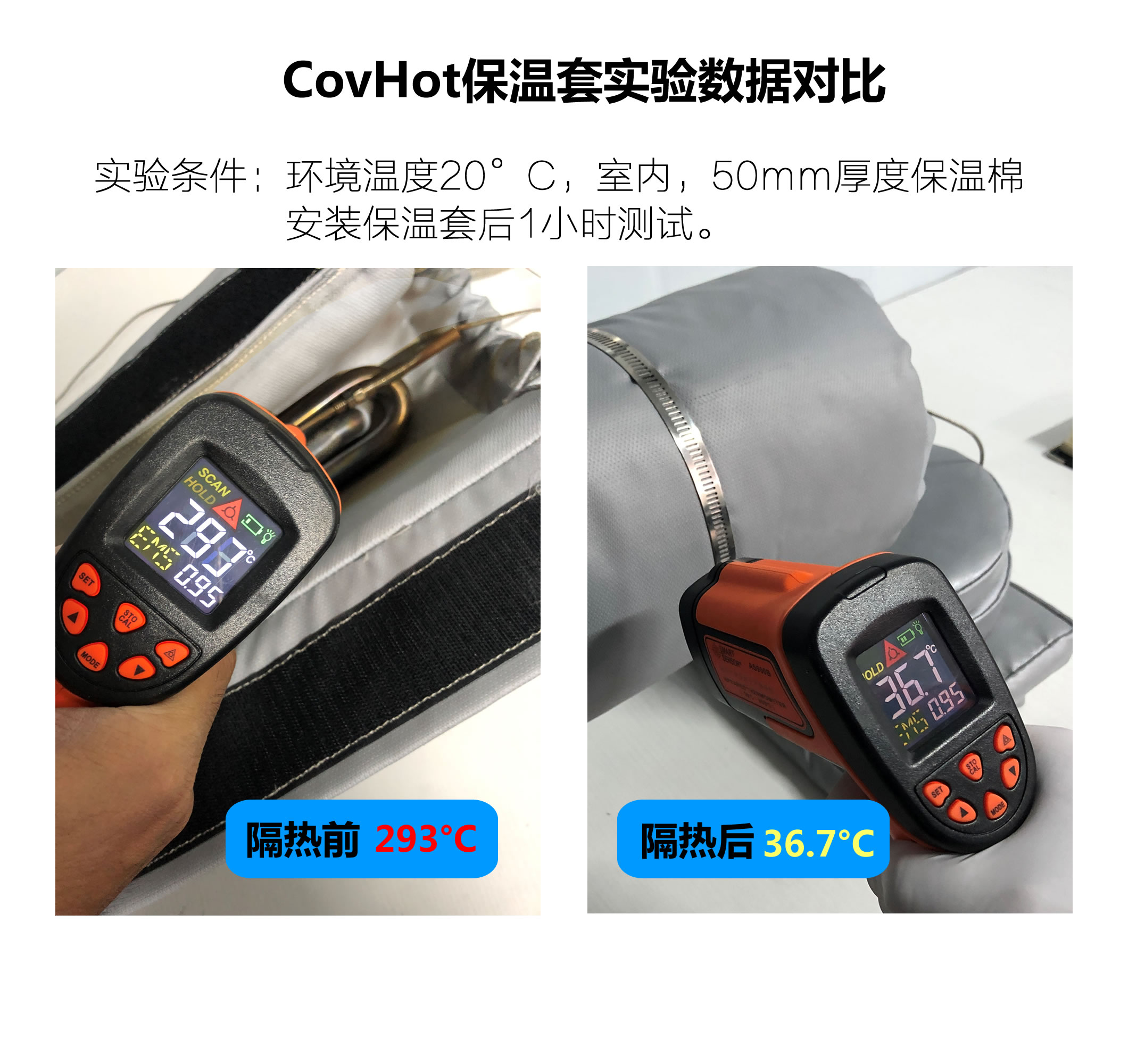 法蘭<a href=http://m.jcc.org.cn/e/tags/?tagname=%E4%BF%9D%E6%B8%A9%E9%9A%94%E7%83%AD target=_blank class=infotextkey>保溫隔熱</a>套,法蘭,<a href=http://m.jcc.org.cn/e/tags/?tagname=%E4%BF%9D%E6%B8%A9%E9%9A%94%E7%83%AD target=_blank class=infotextkey>保溫隔熱</a>