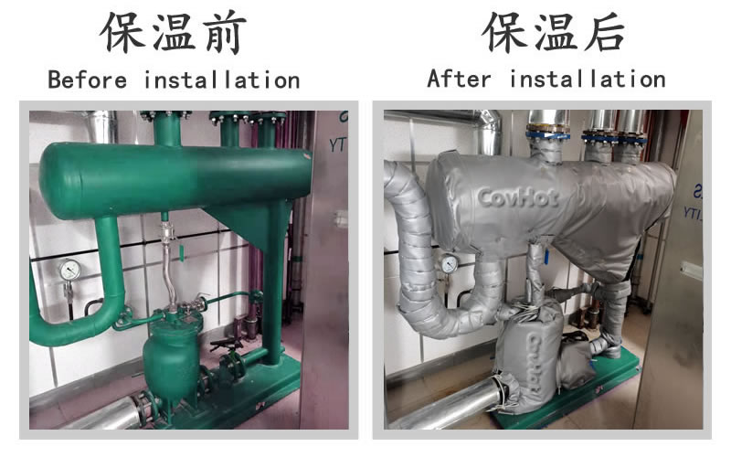 <a href=http://m.jcc.org.cn/e/tags/?tagname=%E5%8F%AF%E6%8B%86%E5%8D%B8%E4%BF%9D%E6%B8%A9%E5%A5%97 target=_blank class=infotextkey>可拆卸<a href=http://m.jcc.org.cn/e/tags/?tagname=%E4%BF%9D%E6%B8%A9%E5%A5%97 target=_blank class=infotextkey>保溫套</a></a>,<a href=http://m.jcc.org.cn/e/tags/?tagname=%E4%BF%9D%E6%B8%A9%E5%A5%97 target=_blank class=infotextkey>保溫套</a>,化工行業,<a href=http://m.jcc.org.cn/e/tags/?tagname=%E4%BF%9D%E6%B8%A9%E9%9A%94%E7%83%AD target=_blank class=infotextkey>保溫隔熱</a>