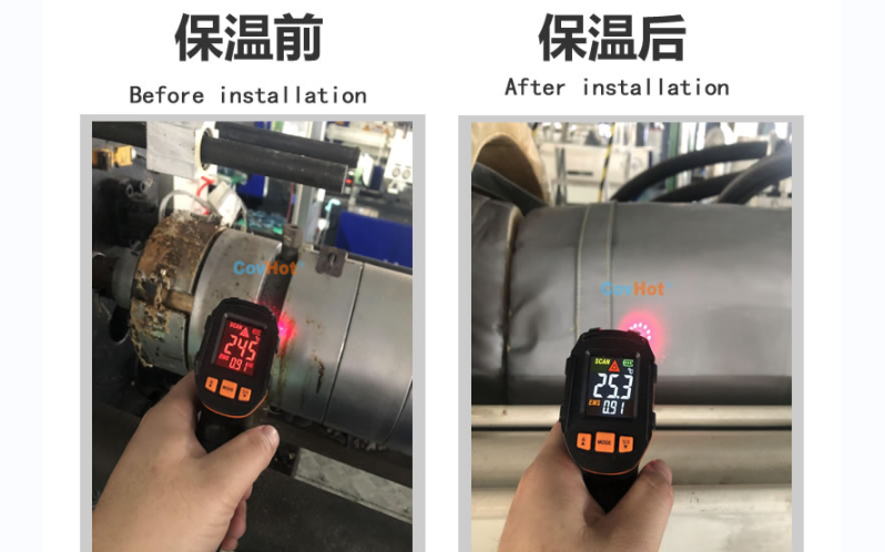 注塑機(jī)<a href=http://m.jcc.org.cn/e/tags/?tagname=%E4%BF%9D%E6%B8%A9%E5%A5%97 target=_blank class=infotextkey>保溫套</a>