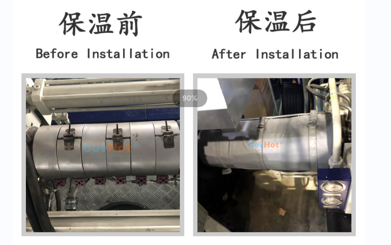 注塑機(jī)<a href=http://m.jcc.org.cn/e/tags/?tagname=%E4%BF%9D%E6%B8%A9%E5%A5%97 target=_blank class=infotextkey>保溫套</a>