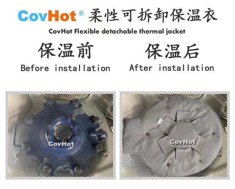 高溫<a href=http://m.jcc.org.cn/e/tags/?tagname=%E8%AE%BE%E5%A4%87%E4%BF%9D%E6%B8%A9 target=_blank class=infotextkey>設(shè)備保溫</a>隔熱,<a href=http://m.jcc.org.cn/e/tags/?tagname=%E5%8F%AF%E6%8B%86%E5%8D%B8%E4%BF%9D%E6%B8%A9 target=_blank class=infotextkey>可拆卸保溫</a>