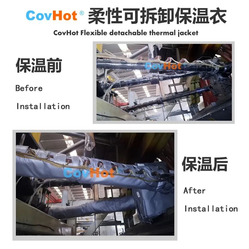 <a href=http://m.jcc.org.cn/e/tags/?tagname=%E5%8F%AF%E6%8B%86%E5%8D%B8%E4%BF%9D%E6%B8%A9%E5%A5%97 target=_blank class=infotextkey>可拆卸<a href=http://m.jcc.org.cn/e/tags/?tagname=%E4%BF%9D%E6%B8%A9%E5%A5%97 target=_blank class=infotextkey>保溫套</a></a>安裝,<a href=http://m.jcc.org.cn/e/tags/?tagname=%E8%AE%BE%E5%A4%87%E4%BF%9D%E6%B8%A9 target=_blank class=infotextkey>設備保溫</a>套