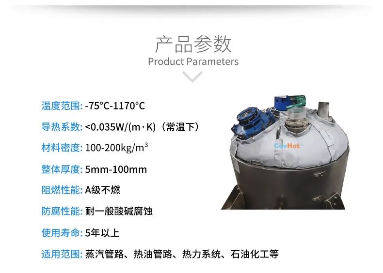 <a href=http://m.jcc.org.cn/e/tags/?tagname=%E5%8F%AF%E6%8B%86%E5%8D%B8%E4%BF%9D%E6%B8%A9%E5%A5%97 target=_blank class=infotextkey>可拆卸<a href=http://m.jcc.org.cn/e/tags/?tagname=%E4%BF%9D%E6%B8%A9%E5%A5%97 target=_blank class=infotextkey>保溫套</a></a>,<a href=http://m.jcc.org.cn/e/tags/?tagname=%E5%B7%A5%E4%B8%9A%E4%BF%9D%E6%B8%A9 target=_blank class=infotextkey>工業保溫</a>隔熱