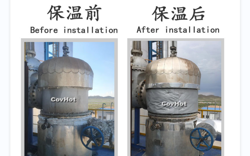 <a href=http://http://m.jcc.org.cn/e/tags/?tagname=%E7%BD%90%E4%BD%93%E4%BF%9D%E6%B8%A9 target=_blank class=infotextkey>罐體保溫</a>衣,<a href=http://http://m.jcc.org.cn/e/tags/?tagname=%E7%BD%90%E4%BD%93%E4%BF%9D%E6%B8%A9 target=_blank class=infotextkey>罐體保溫</a>隔熱