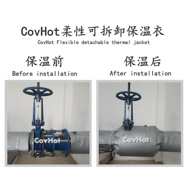 <a href=http://m.jcc.org.cn/e/tags/?tagname=%E9%98%80%E9%97%A8%E4%BF%9D%E6%B8%A9%E5%A5%97 target=_blank class=infotextkey><a href=http://m.jcc.org.cn/e/tags/?tagname=%E9%98%80%E9%97%A8%E4%BF%9D%E6%B8%A9 target=_blank class=infotextkey>閥門保溫</a>套</a>