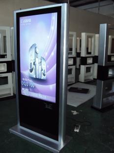 江蘇宿遷廣告機生產廠家 賦能傳媒廣電行業的數字展示專家