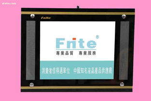 樓宇廣告機 大屏互動，引領(lǐng)未來商業(yè)傳播新潮流